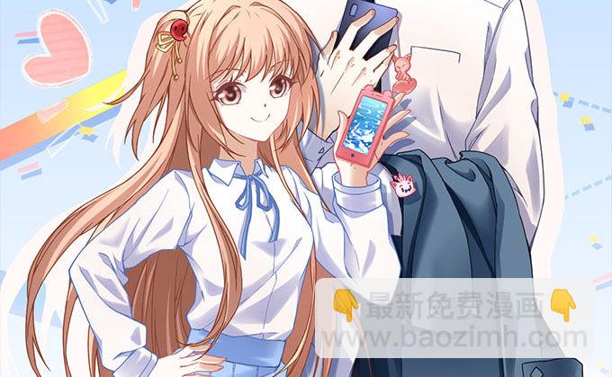《暗夜无常》第十三话竟然敢动我的人 第2页