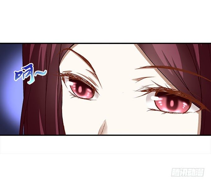 《暗夜无常》第十三话竟然敢动我的人 第37页