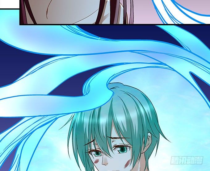 《暗夜无常》第十三话竟然敢动我的人 第46页