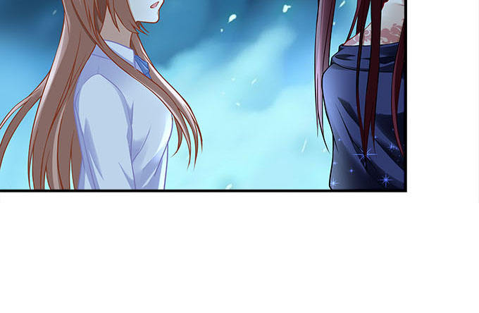 《暗夜无常》第十三话竟然敢动我的人 第50页