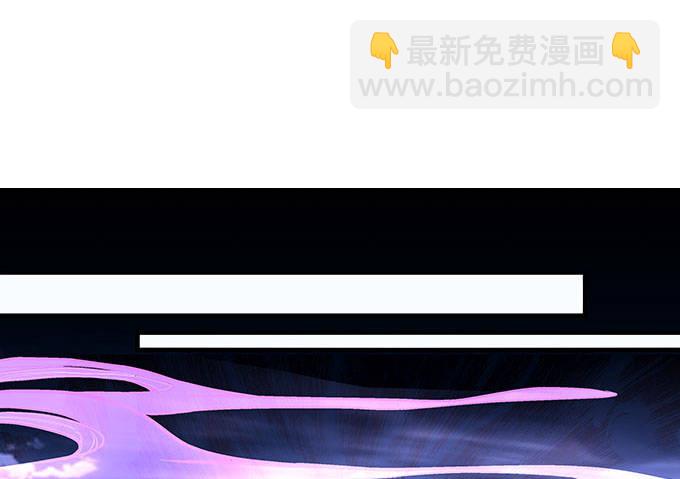 《暗夜无常》第十三话竟然敢动我的人 第5页