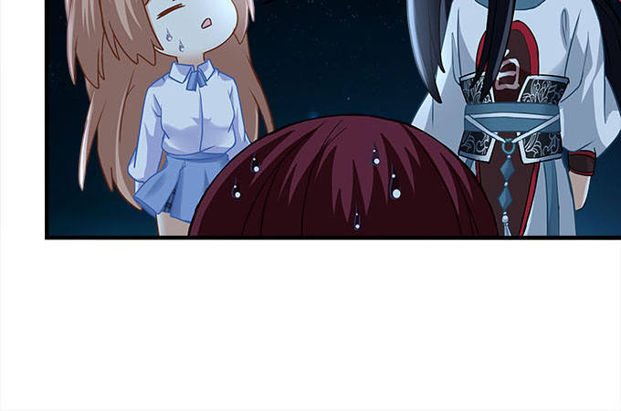 《暗夜无常》第十八话再见，玉生 第15页