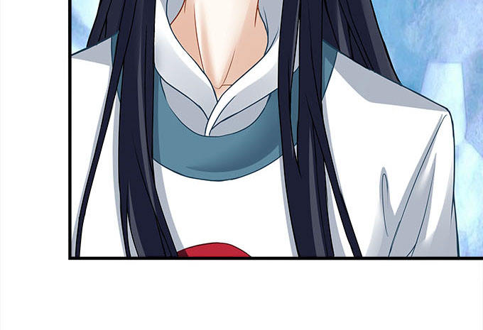 《暗夜无常》第十八话再见，玉生 第21页
