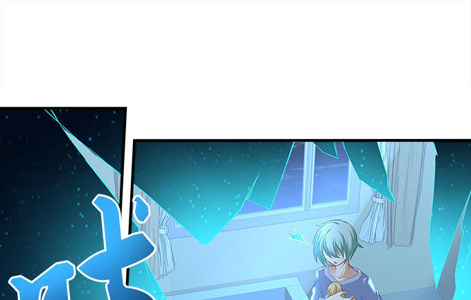 《暗夜无常》第十八话再见，玉生 第23页