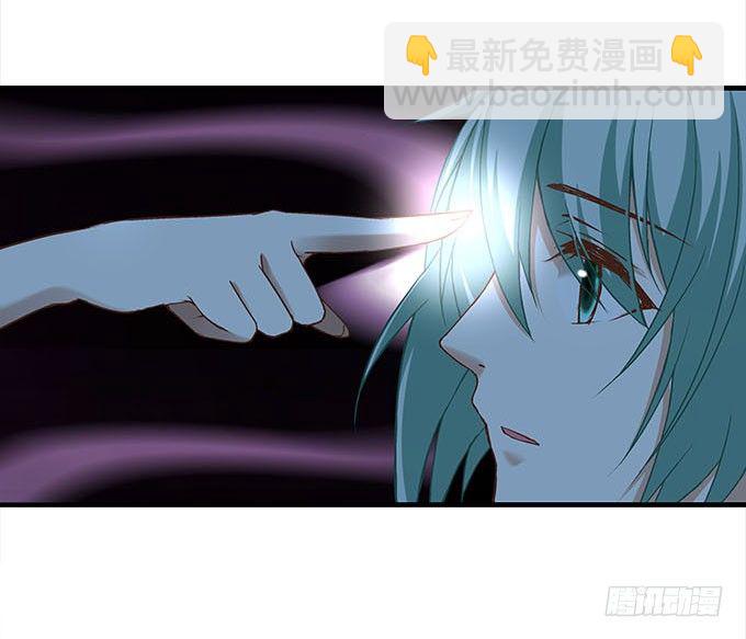 《暗夜无常》第十八话再见，玉生 第28页