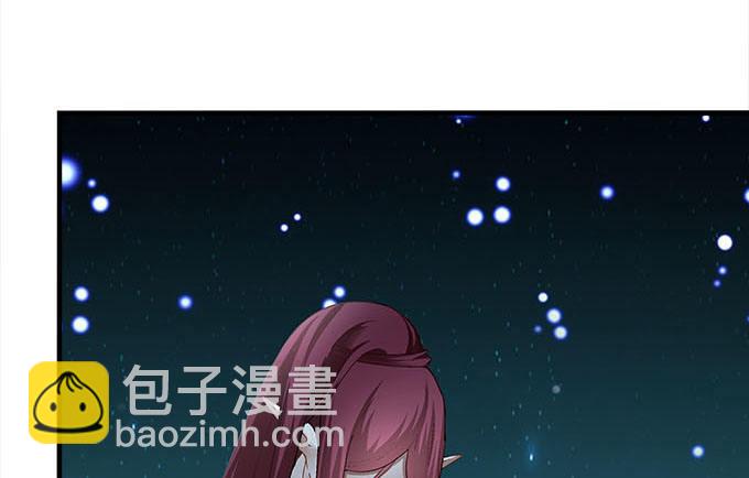 《暗夜无常》第十八话再见，玉生 第30页