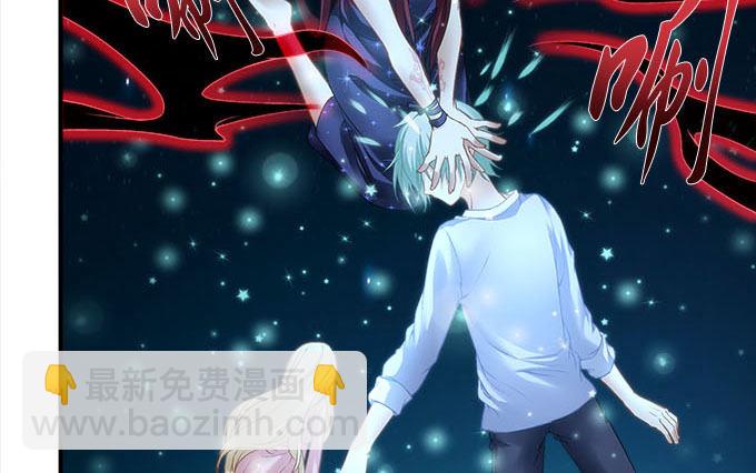 《暗夜无常》第十八话再见，玉生 第37页