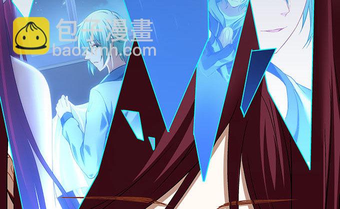 《暗夜无常》第十八话再见，玉生 第44页