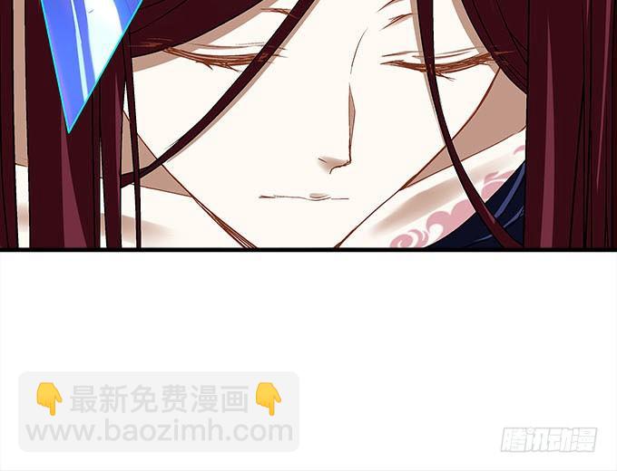 《暗夜无常》第十八话再见，玉生 第45页