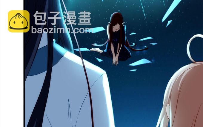 《暗夜无常》第十八话再见，玉生 第7页
