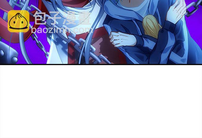 《暗夜无常》第十六话被吸食的恶意 第10页