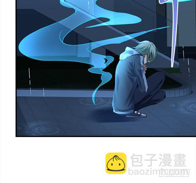 《暗夜无常》第十六话被吸食的恶意 第14页
