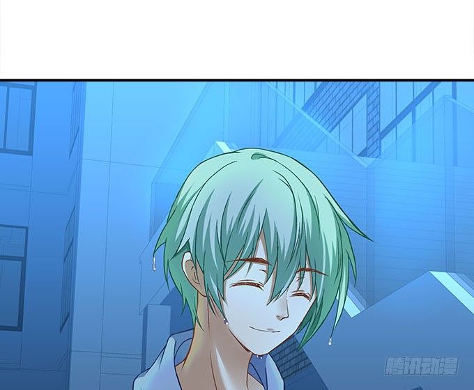 《暗夜无常》第十六话被吸食的恶意 第17页