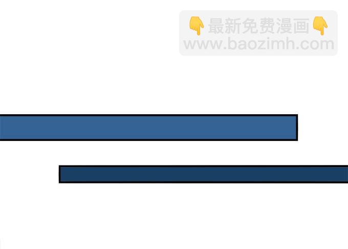 《暗夜无常》第十六话被吸食的恶意 第19页