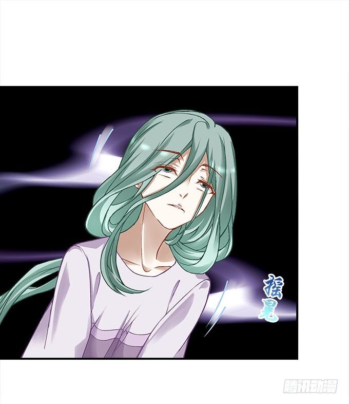 《暗夜无常》第十六话被吸食的恶意 第36页