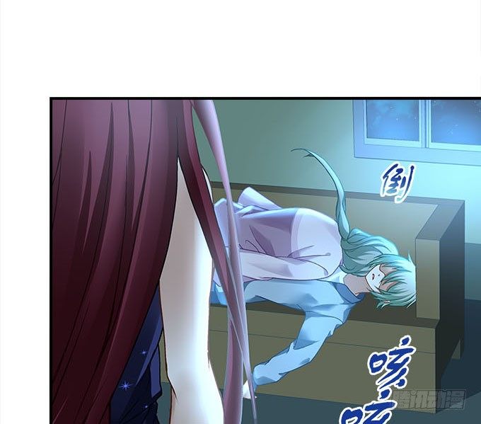 《暗夜无常》第十六话被吸食的恶意 第37页