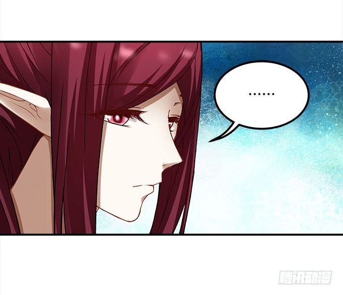 《暗夜无常》第十六话被吸食的恶意 第42页
