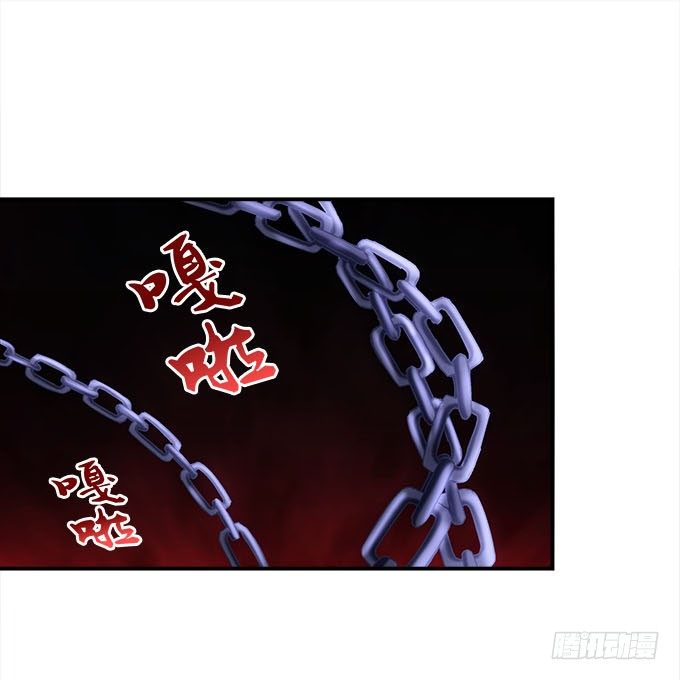 《暗夜无常》第十六话被吸食的恶意 第5页