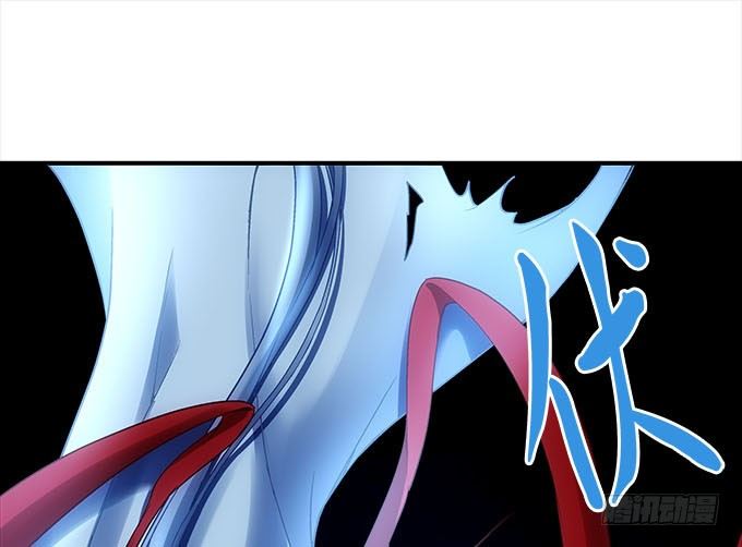 《暗夜无常》第十六话被吸食的恶意 第8页
