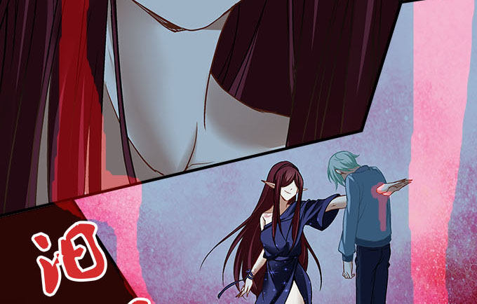 《暗夜无常》第十七话想要保护你 第27页
