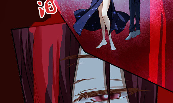 《暗夜无常》第十七话想要保护你 第28页