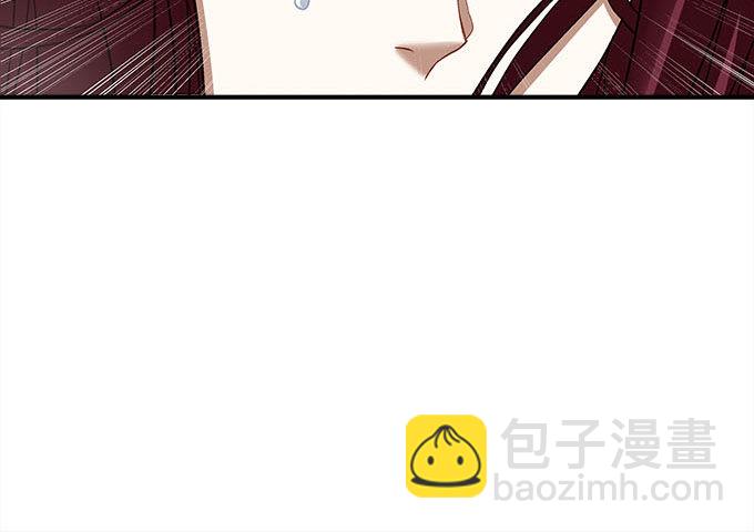 《暗夜无常》第十七话想要保护你 第31页