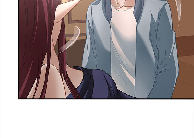 《暗夜无常》第十七话想要保护你 第33页