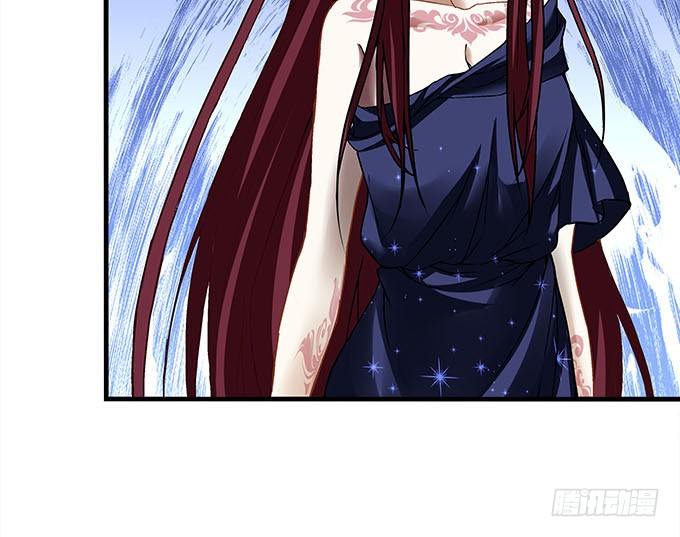 《暗夜无常》第十七话想要保护你 第39页
