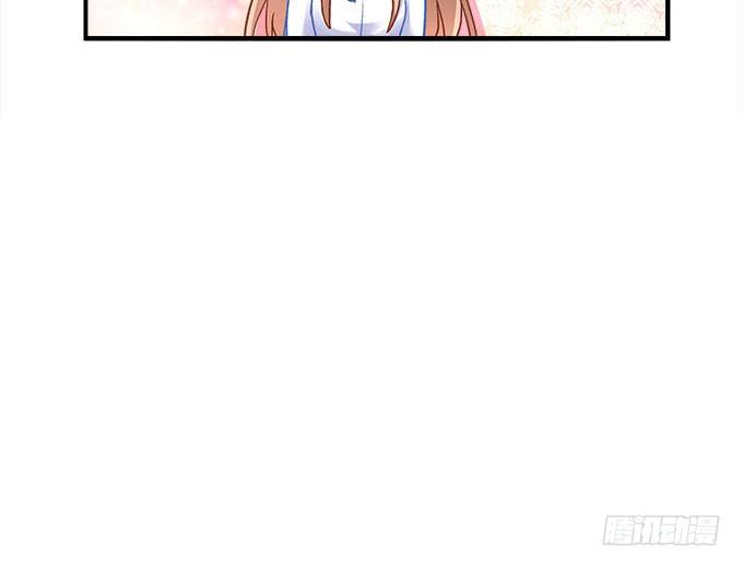 《暗夜无常》第十九话不能提起的禁忌 第26页
