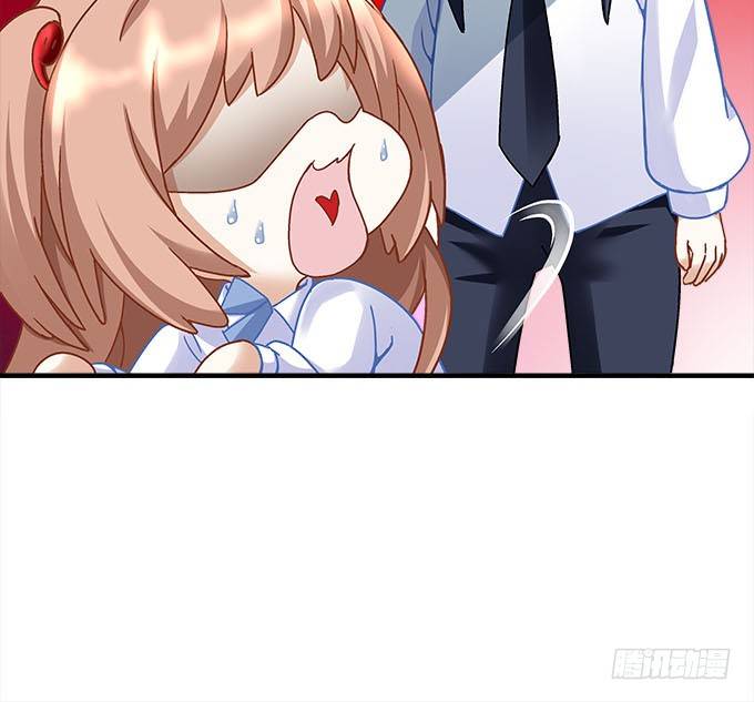 《暗夜无常》第十九话不能提起的禁忌 第35页