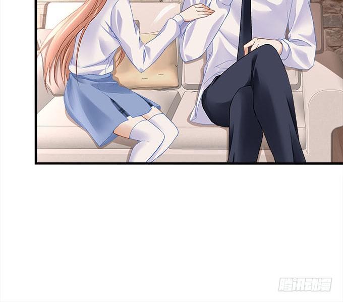 《暗夜无常》第十九话不能提起的禁忌 第7页