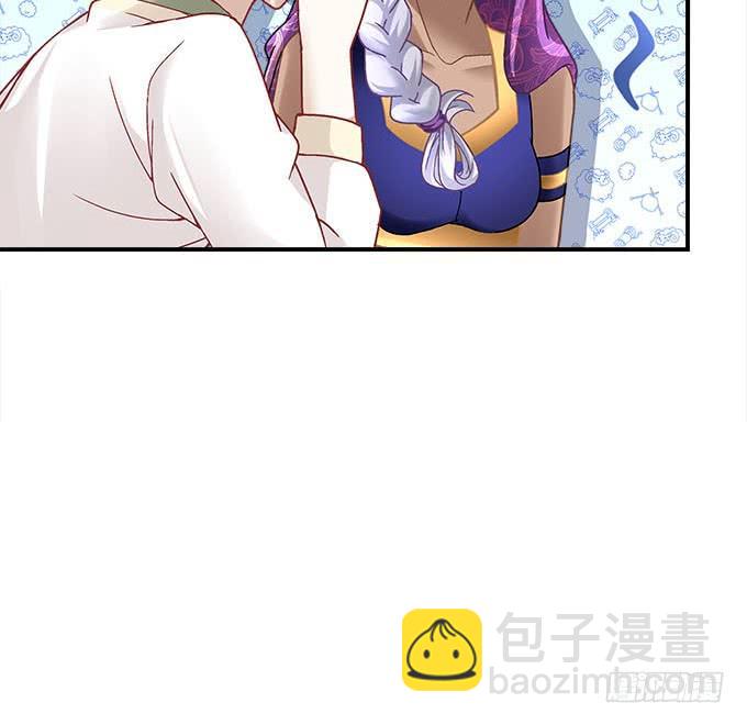 《暗夜无常》第二十三话赌局 第18页