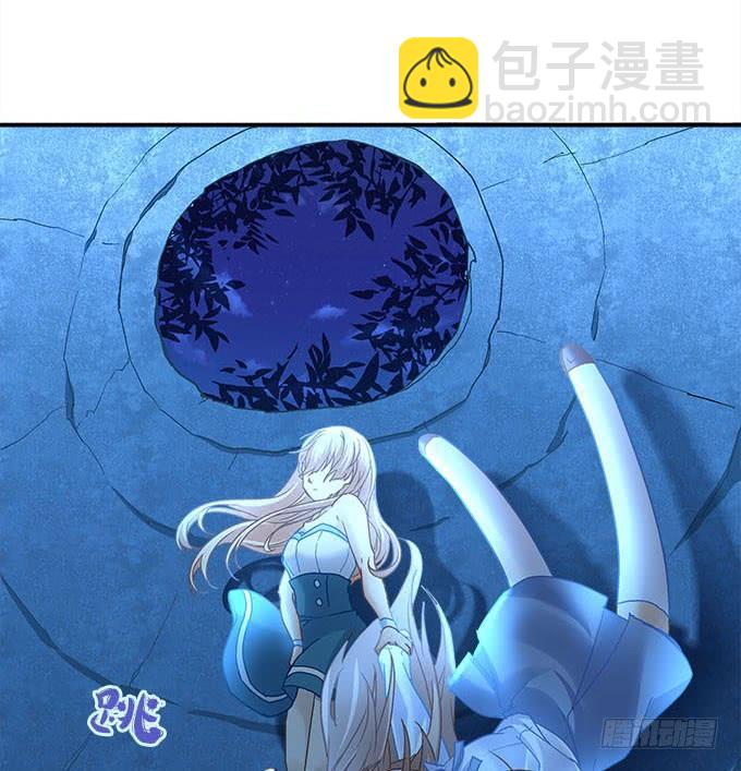 《暗夜无常》第二十二话奕物馆 第27页
