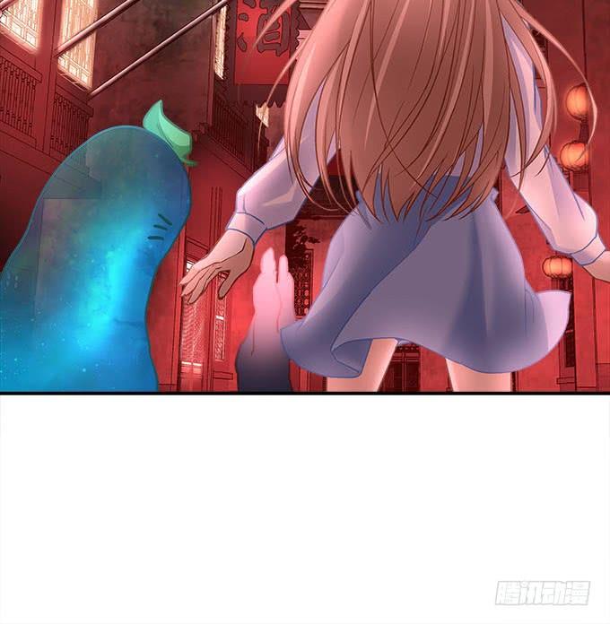 《暗夜无常》第二十二话奕物馆 第37页