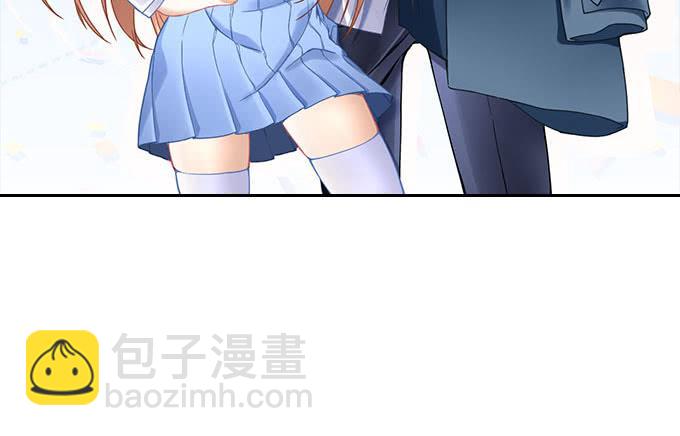 《暗夜无常》第二十二话奕物馆 第3页