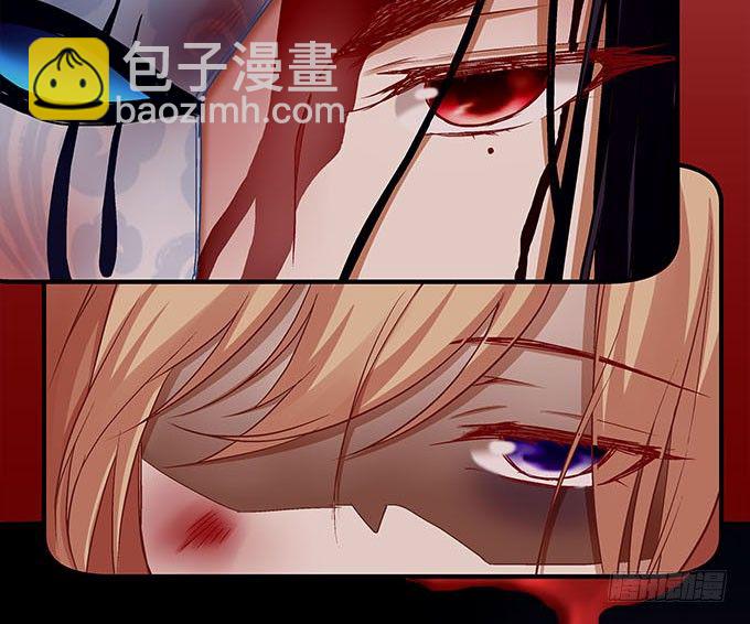 《暗夜无常》第二十话双生子 第16页
