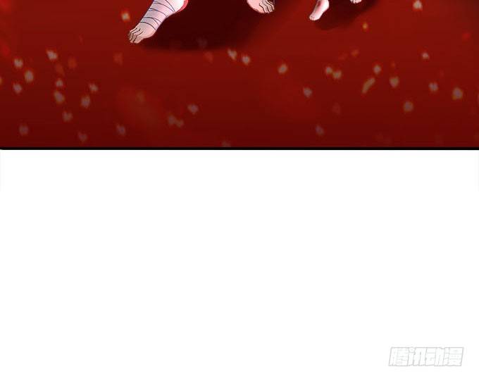 《暗夜无常》第二十话双生子 第19页