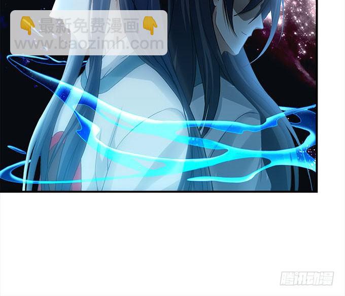 《暗夜无常》第二十话双生子 第32页
