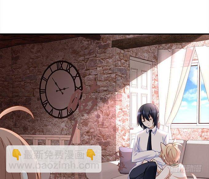 《暗夜无常》第二十话双生子 第36页