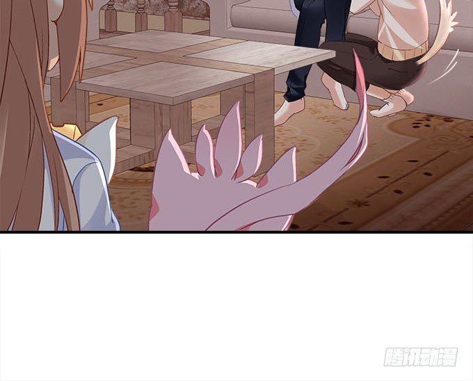 《暗夜无常》第二十话双生子 第37页