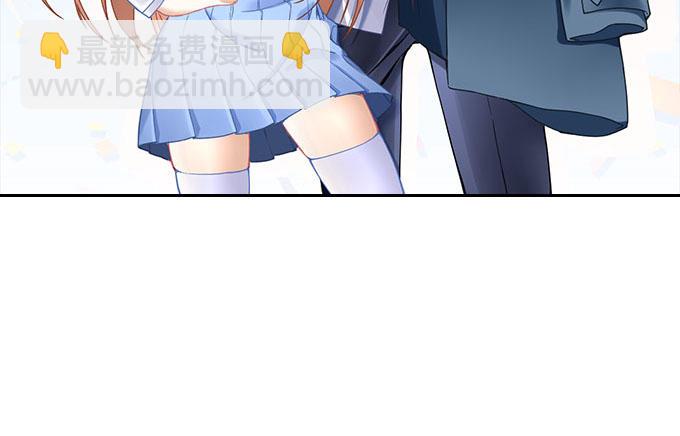 《暗夜无常》第二十话双生子 第3页