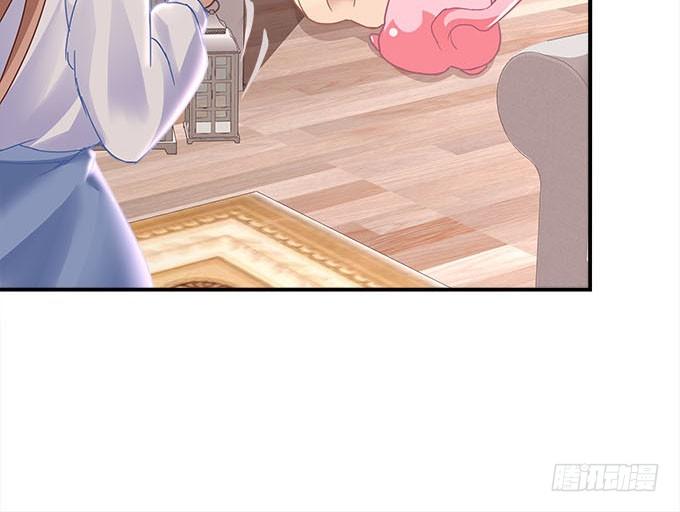 《暗夜无常》第二十话双生子 第45页