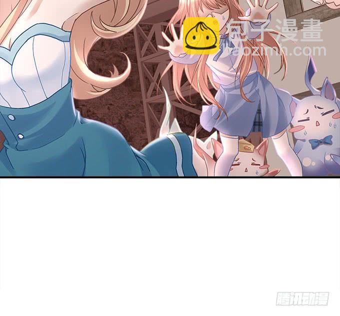 《暗夜无常》第二十一话暴怒的谢白 第35页