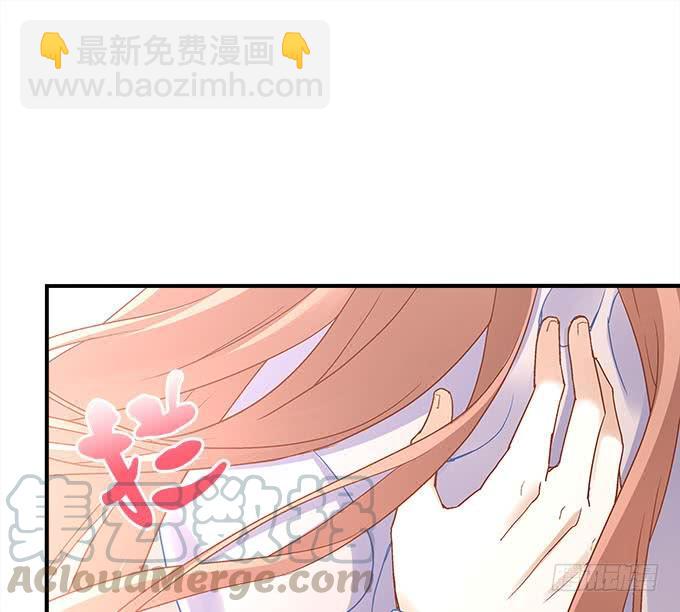 《暗夜无常》第二十一话暴怒的谢白 第43页