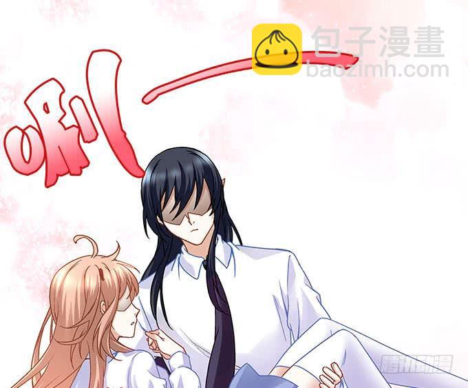 《暗夜无常》第二十一话暴怒的谢白 第45页