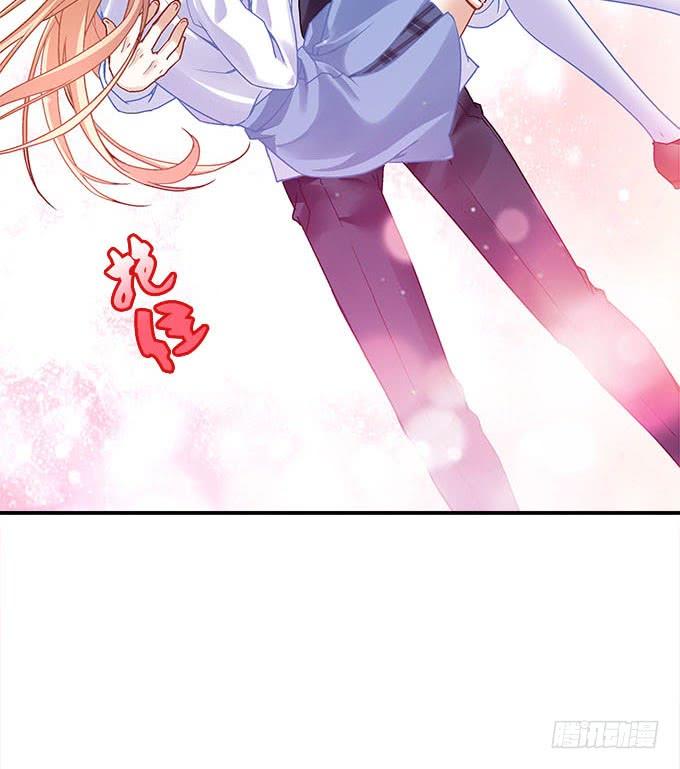 《暗夜无常》第二十一话暴怒的谢白 第46页