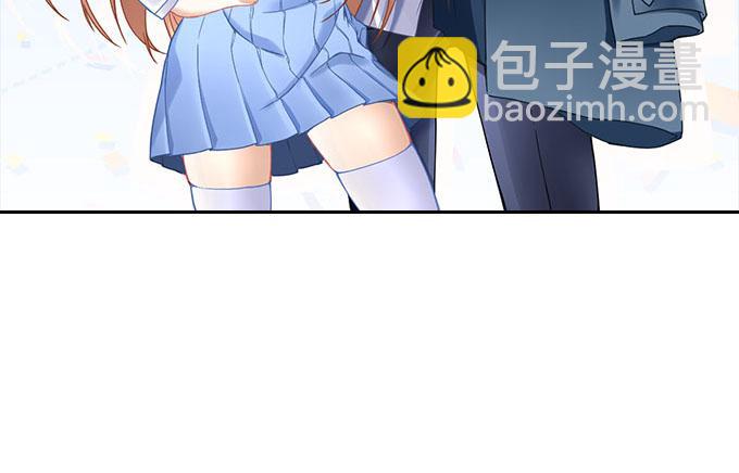 《暗夜无常》第二十五话无字书 第3页
