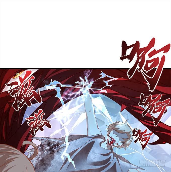 《暗夜无常》第二十七话吸血之藤 第41页