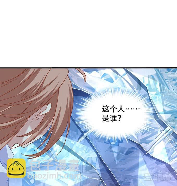 《暗夜无常》第二十七话吸血之藤 第48页