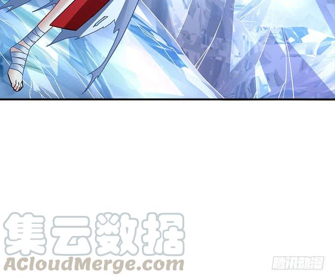 《暗夜无常》第二十七话吸血之藤 第50页